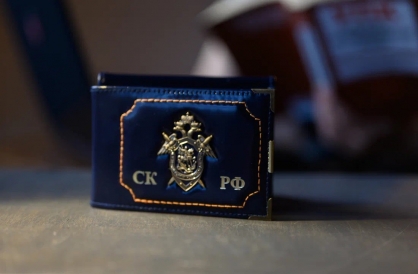 Экс-сотрудника администрации в Каспийске уличили в мошенничестве