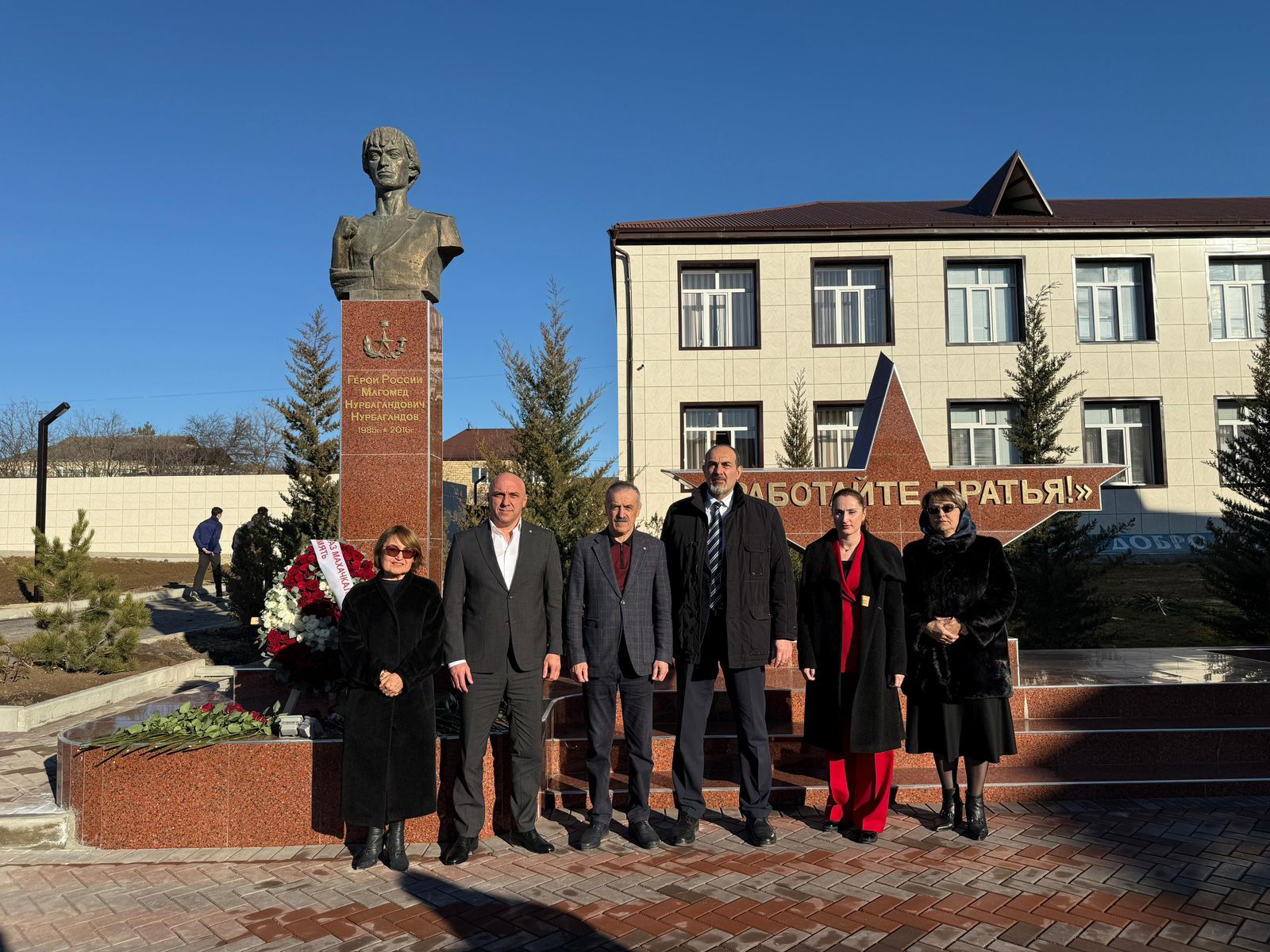 Изображение 3