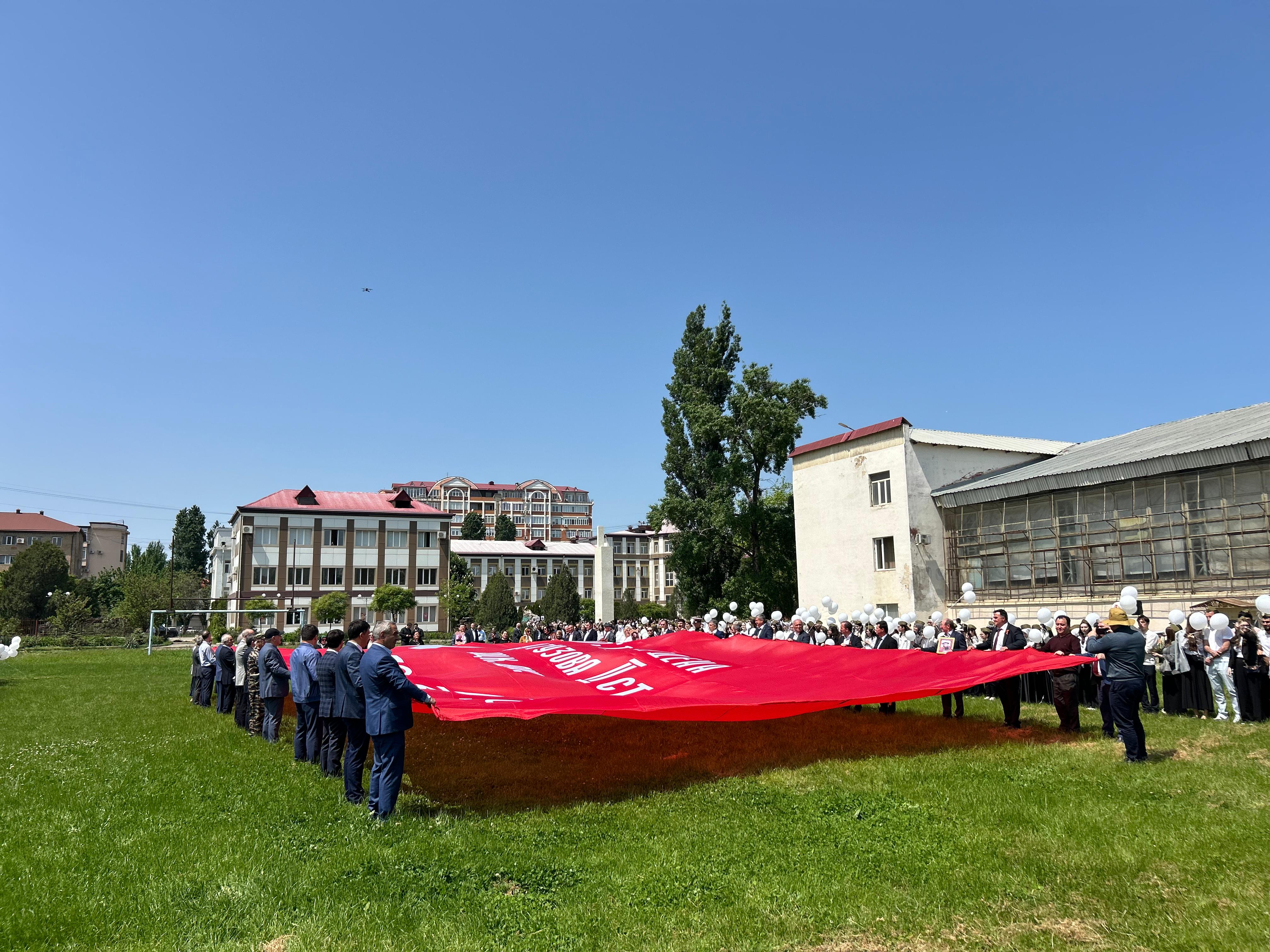 Изображение 12