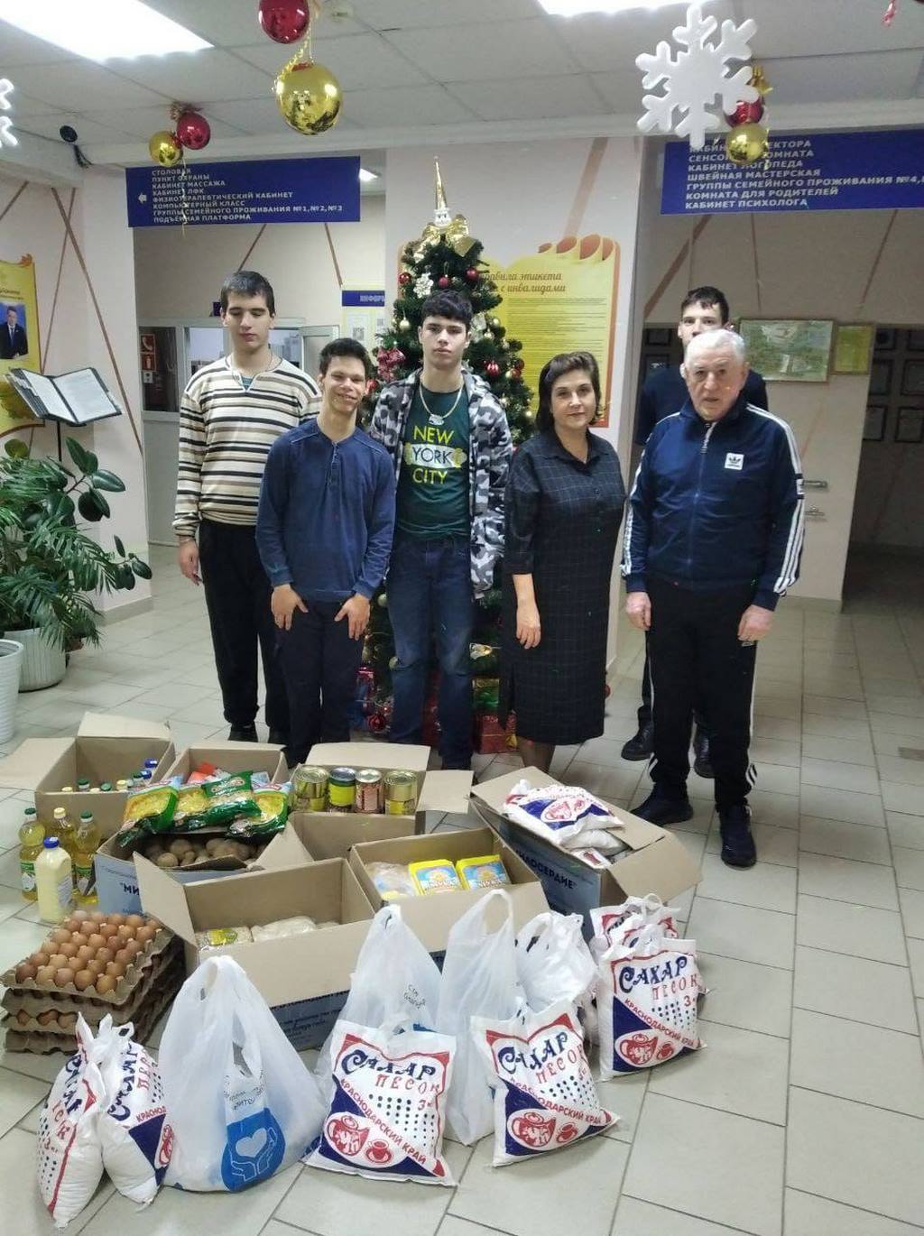 Представительство Дагестана в Ставропольском крае оказало помощь детям с ОВЗ