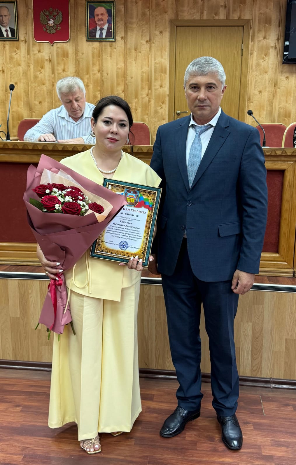 Изображение 1