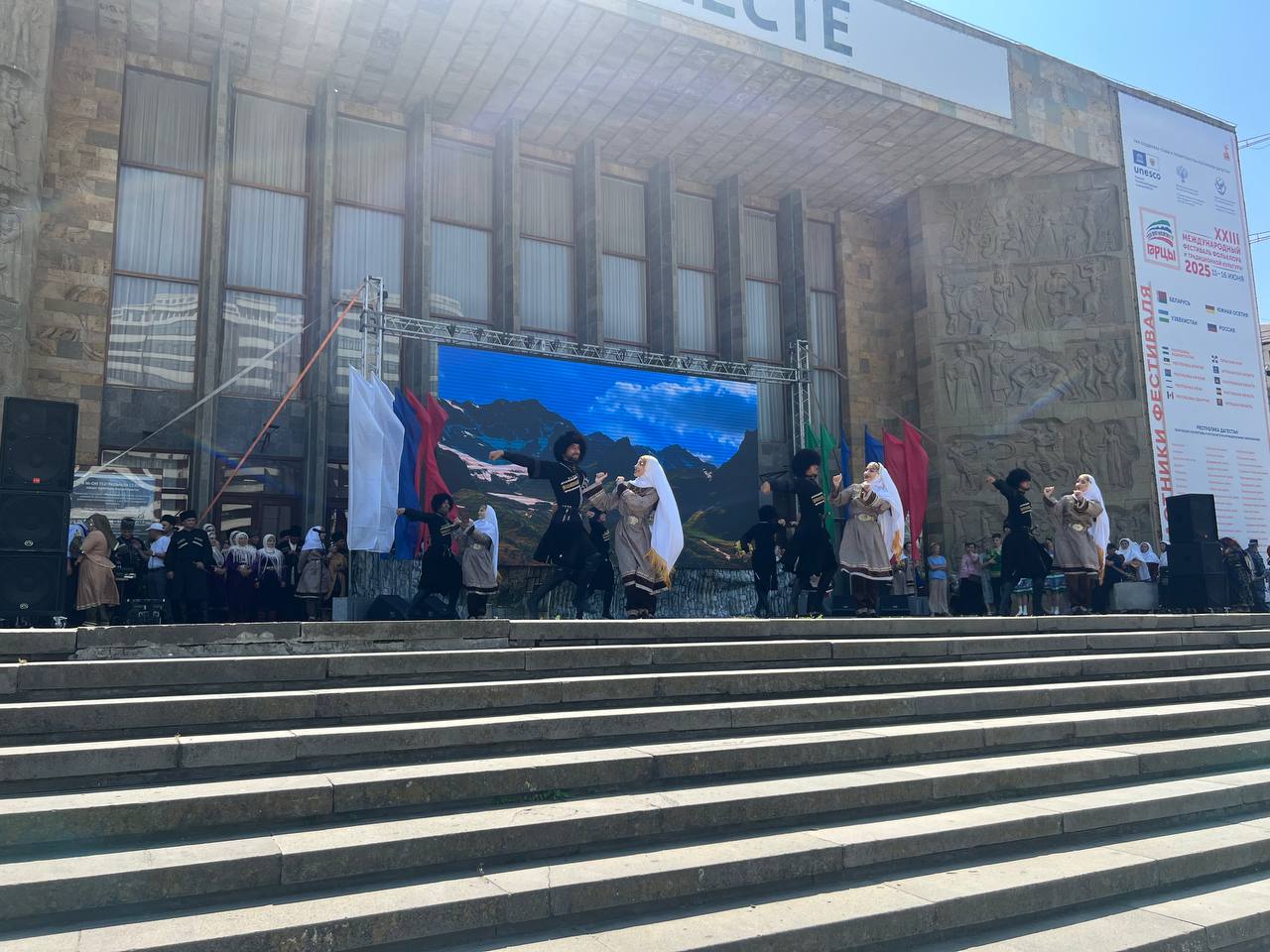 В Махачкале прошел концерт фольклорных и хореографических коллективов «Традиции Дагестана»