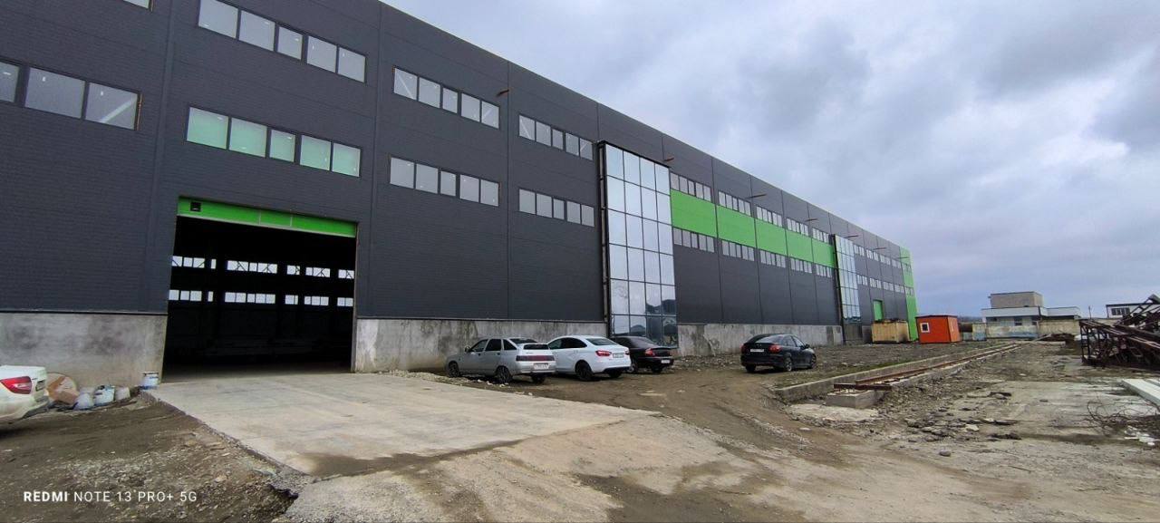 Изображение 2