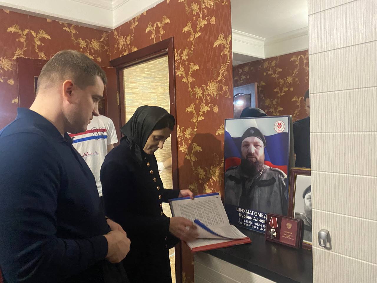 Изображение 1