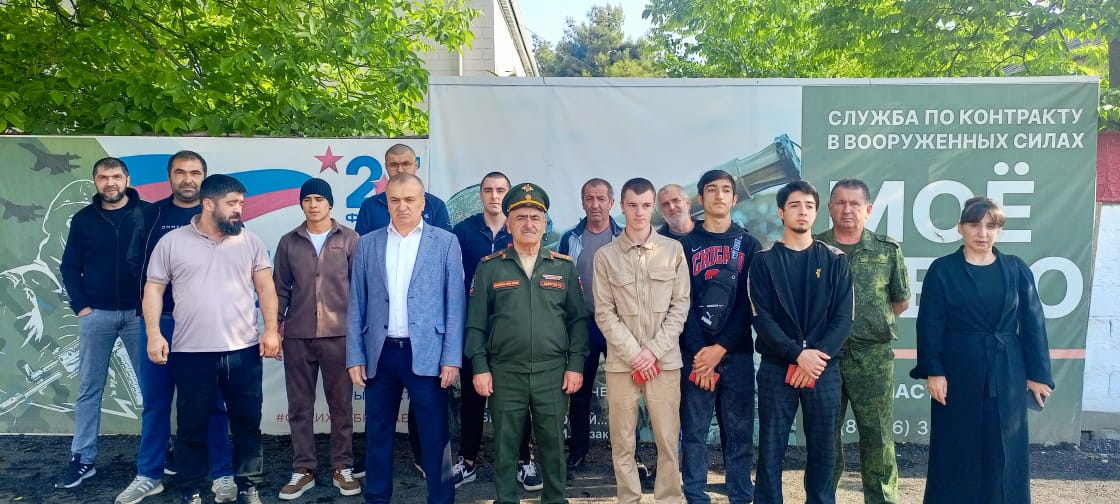 Призывники из Сулейман-Стальского района отправились на срочную службу