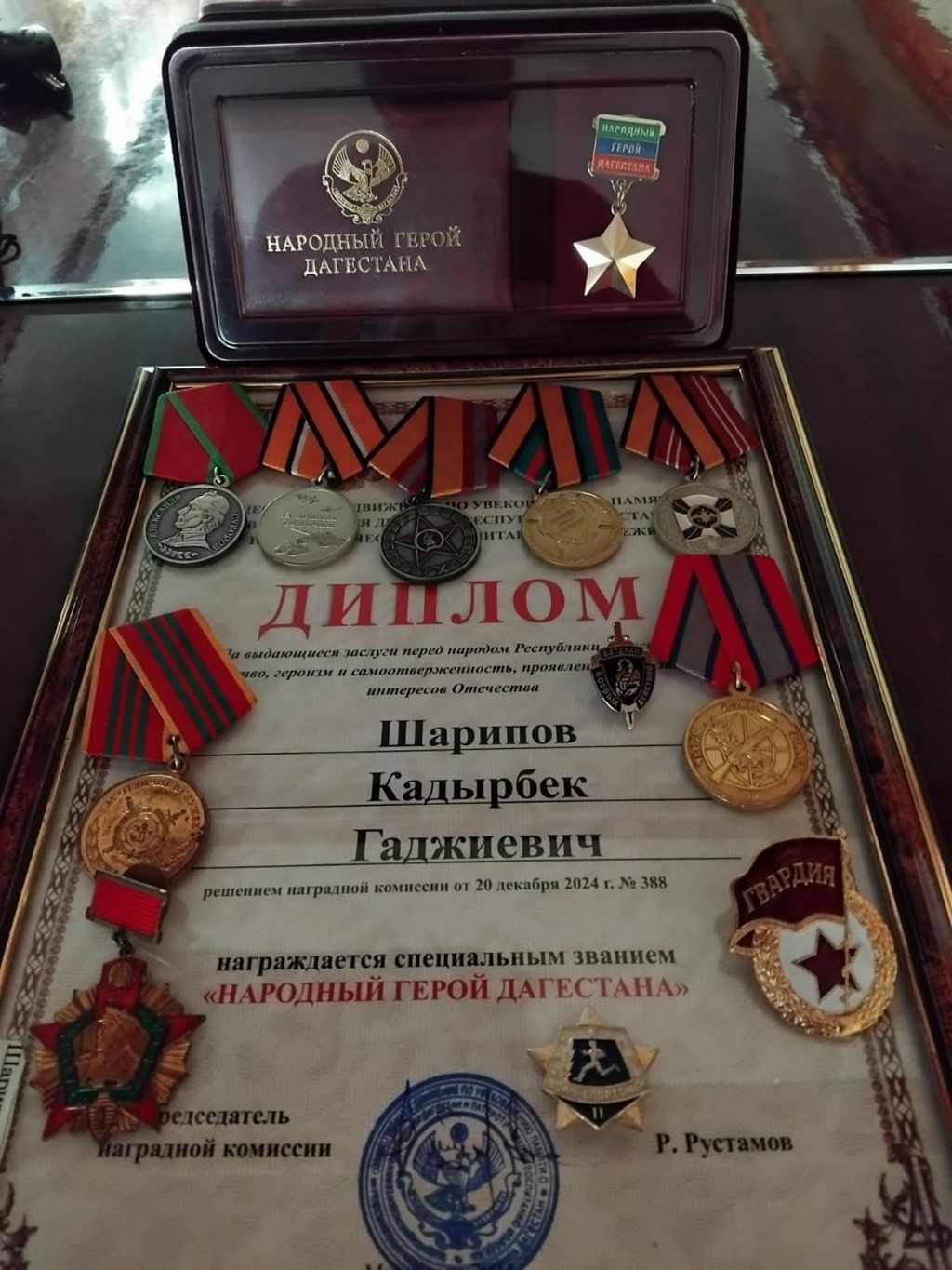 Изображение 2