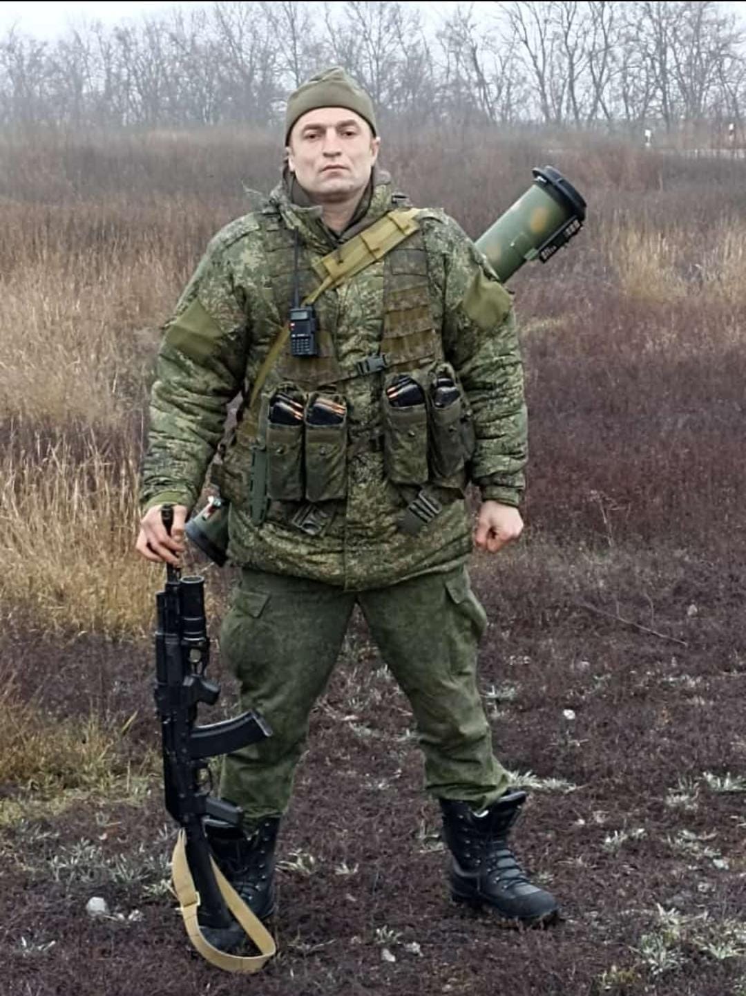 Изображение 2