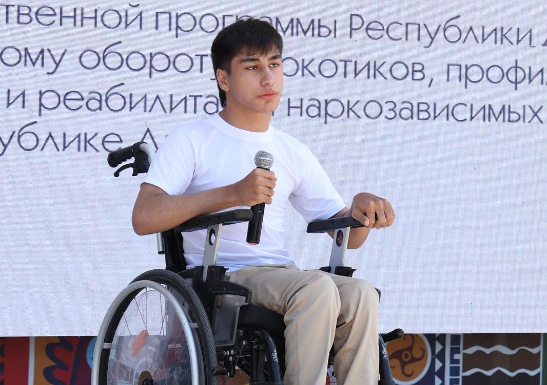 Изображение 2