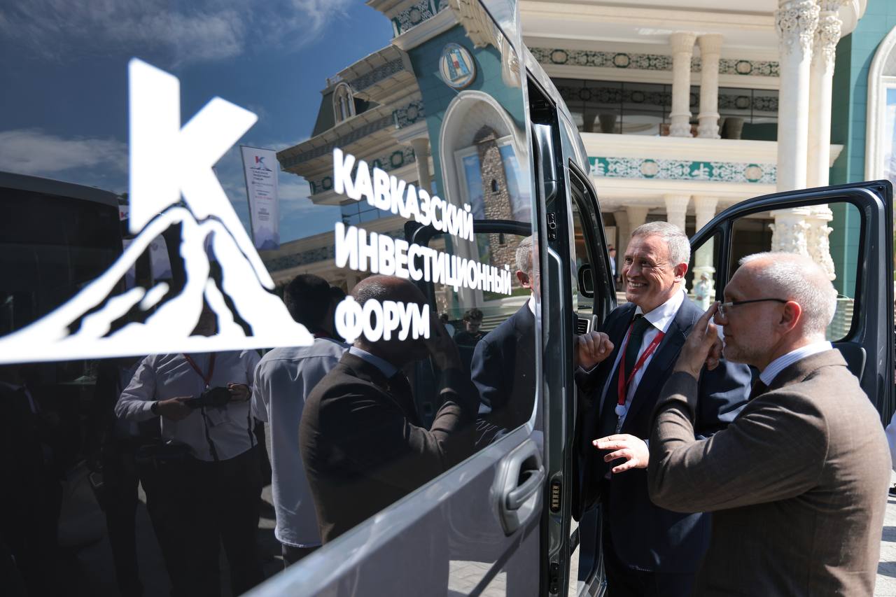 Открыта регистрация представителей СМИ на Кавказский инвестиционный форум-2025