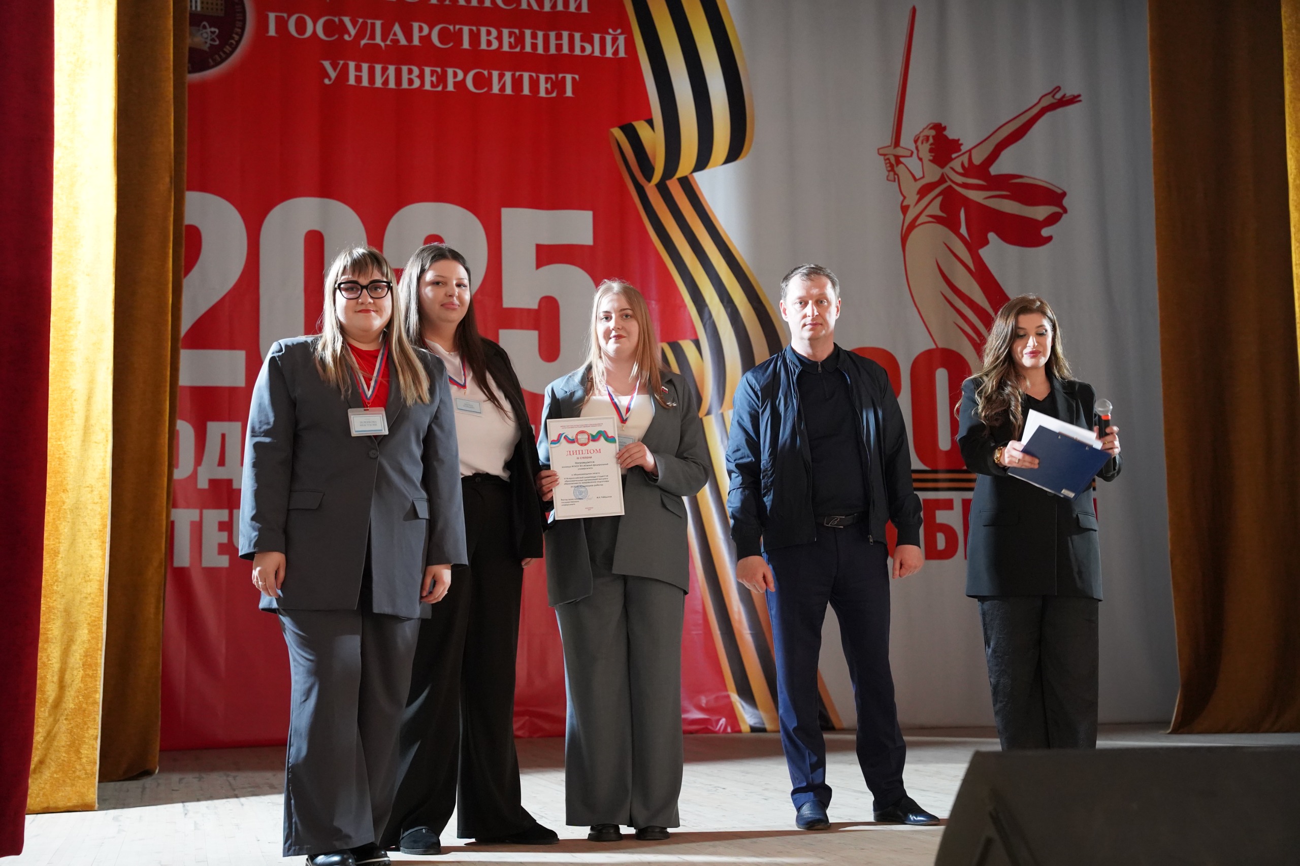 Всероссийский форум социальной работы, рекламы и коммуникации завершился в ДГУ