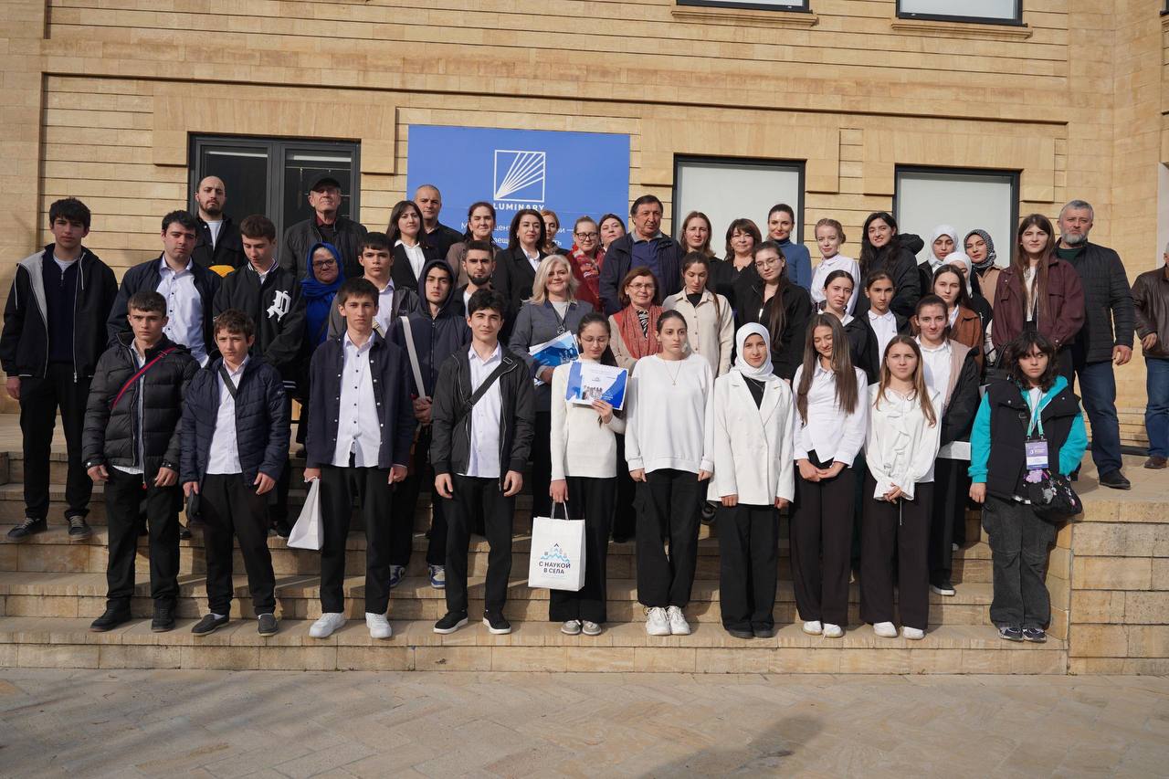 В Ахтынском районе прошла итоговая пресс-конференция «Мобильных университетских смен»