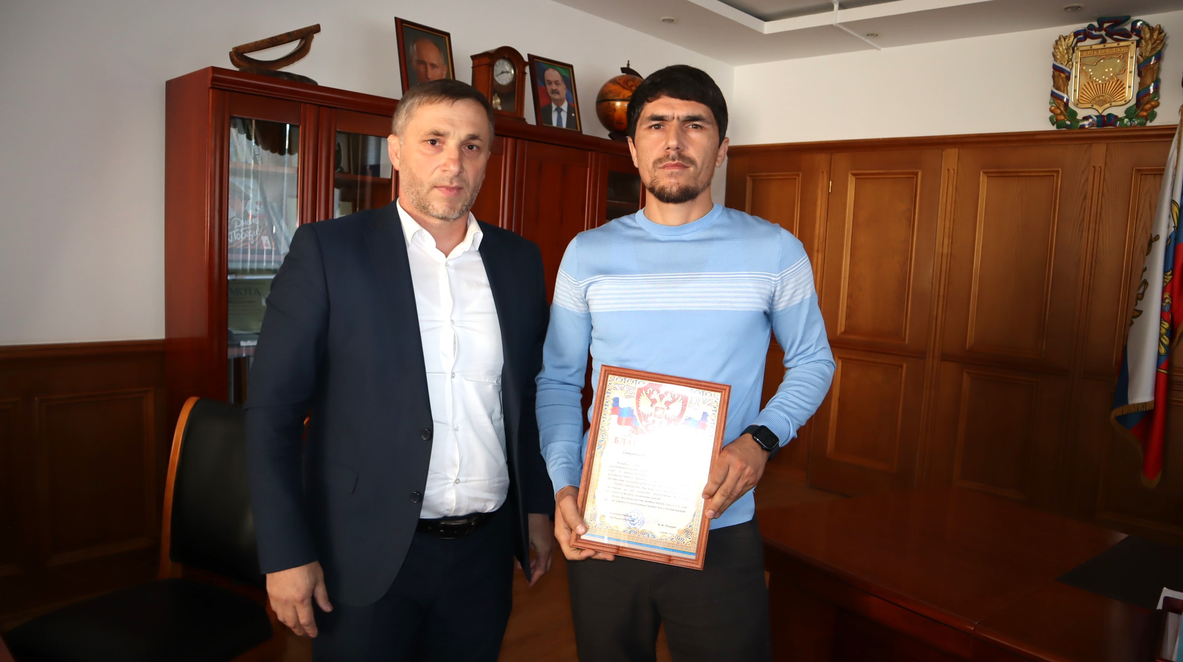 Изображение 3