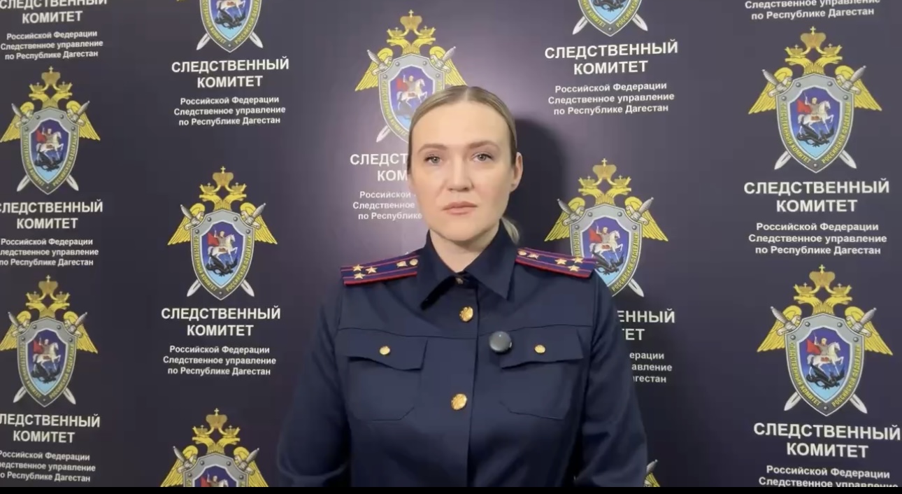 Следователи возбудили уголовное дело по факту смерти школьника в Каспийске