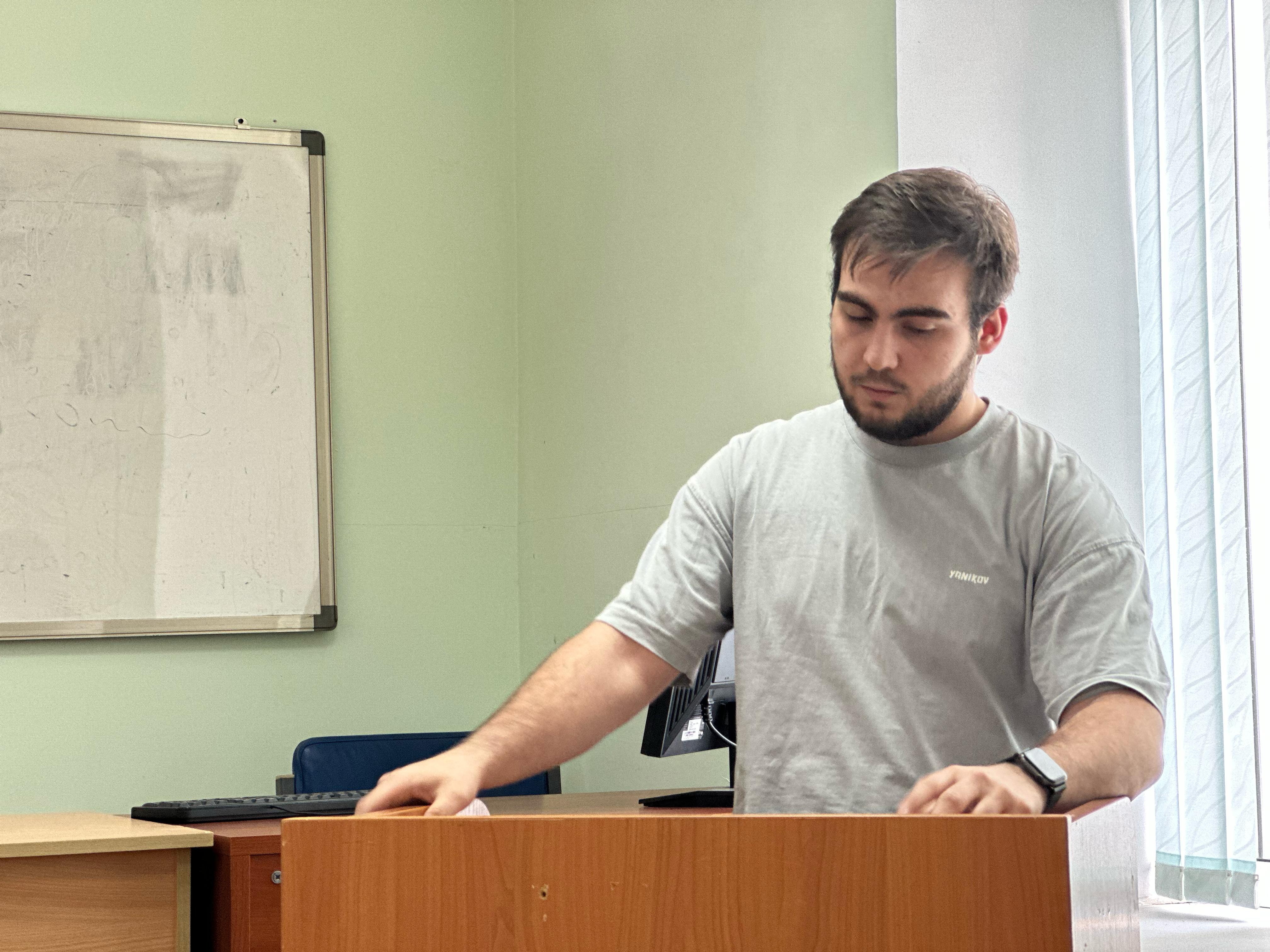 Изображение 3