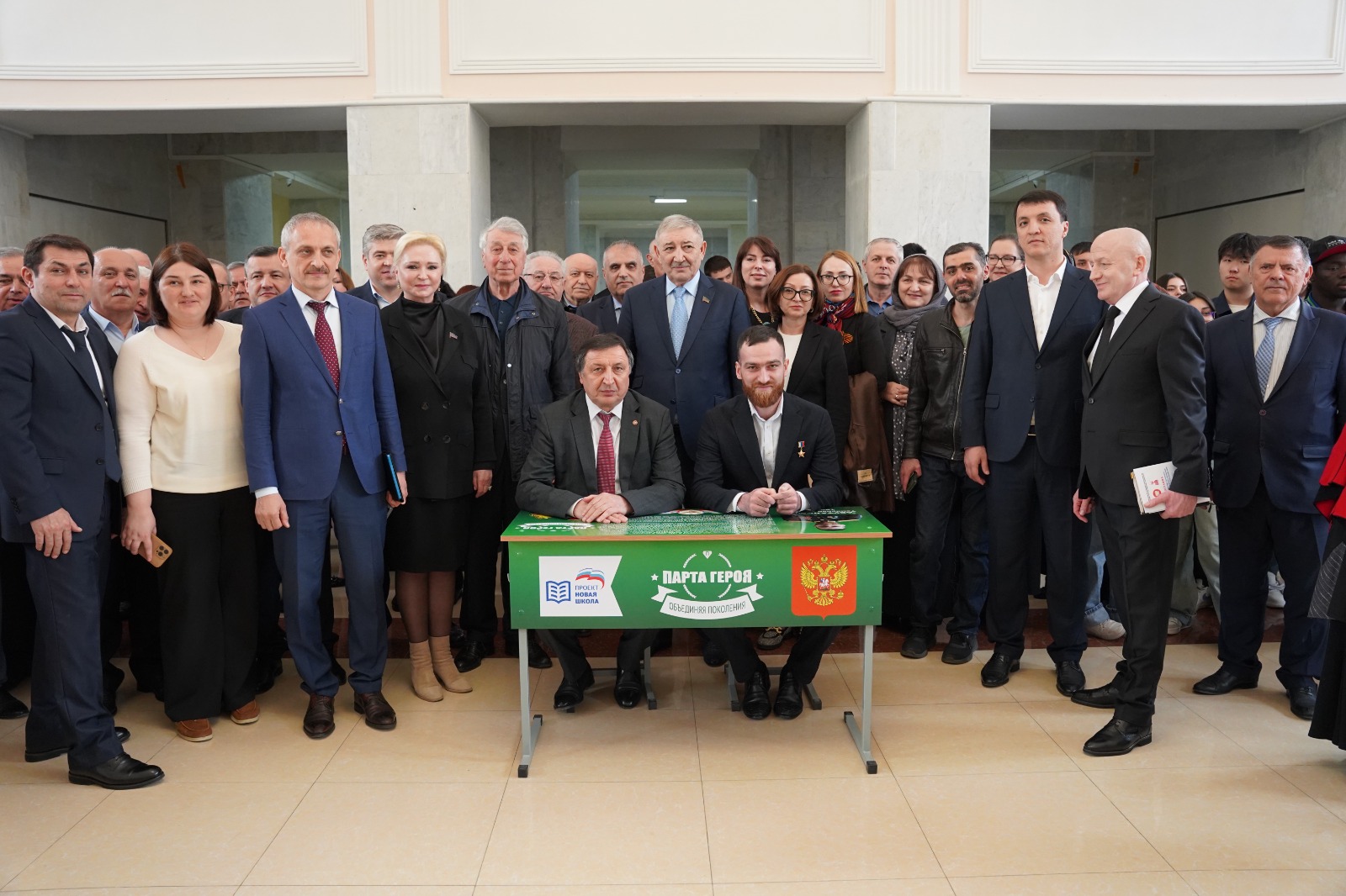 Изображение 3