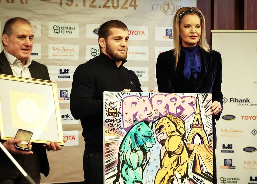 Борец из Дагестана пополнил свою коллекцию наград Болгарии