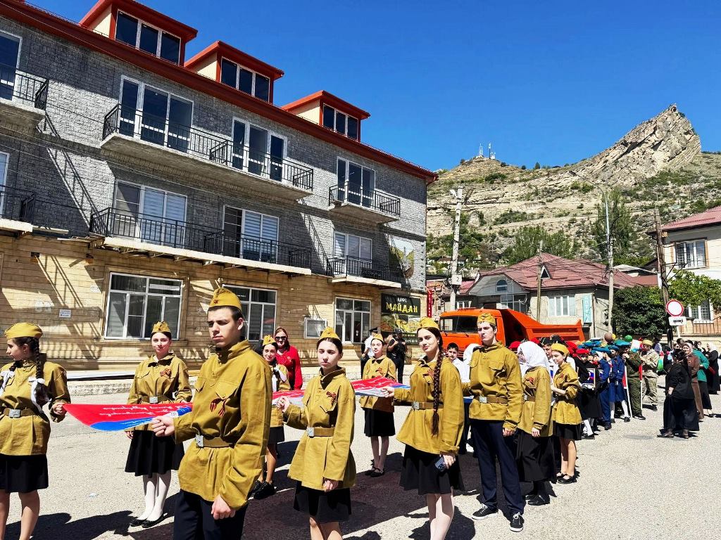 Изображение 2