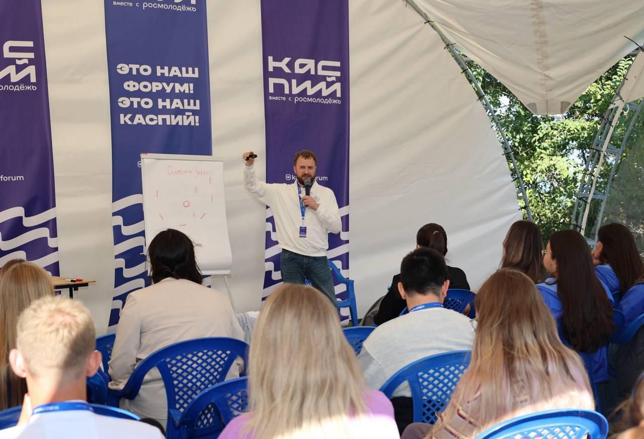 Проректор «Мастерской управления “Сенеж”» выступил на форуме «Каспий-2025»