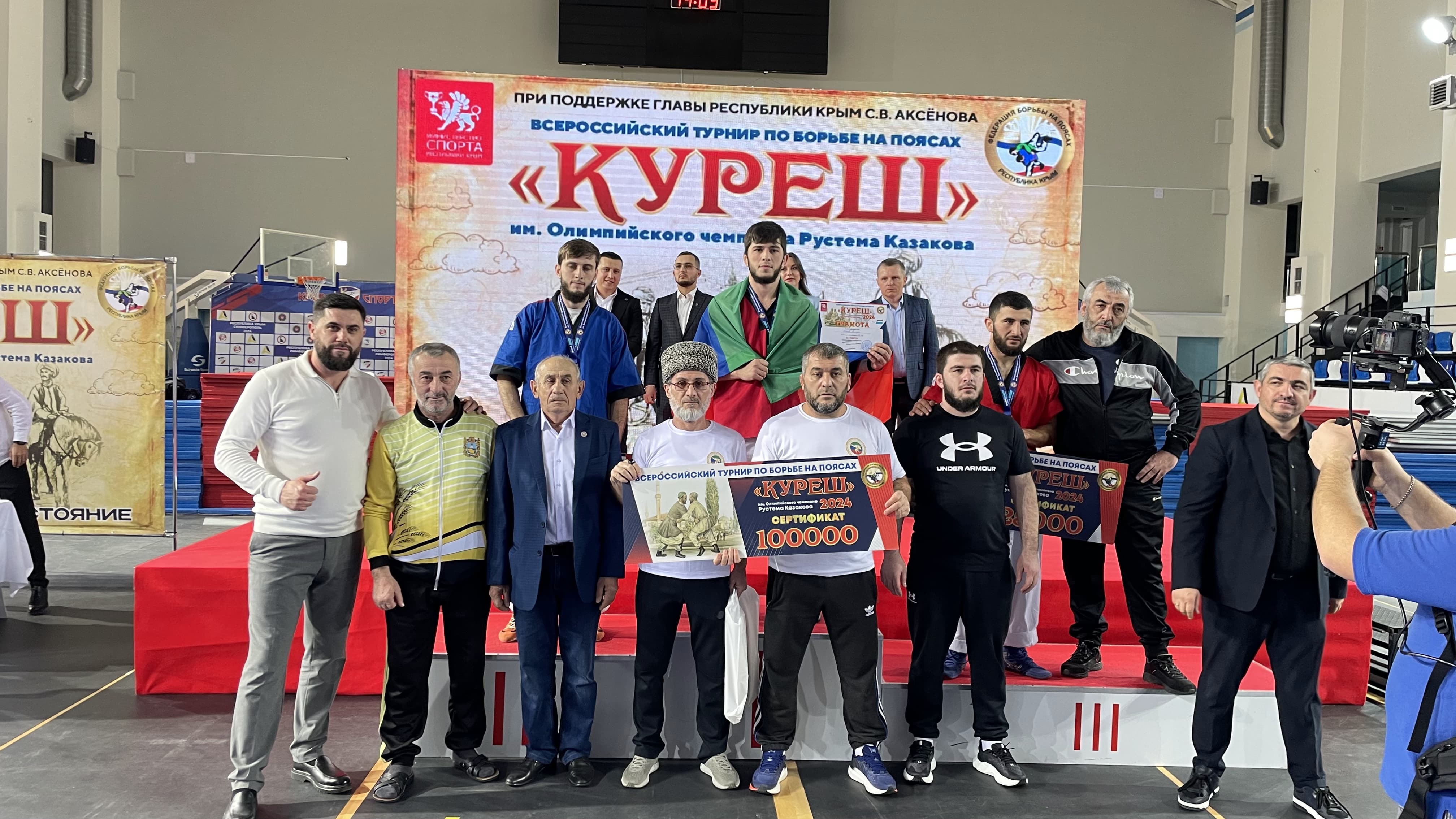 Дагестанские борцы на поясах преуспели на турнире в Симферополе