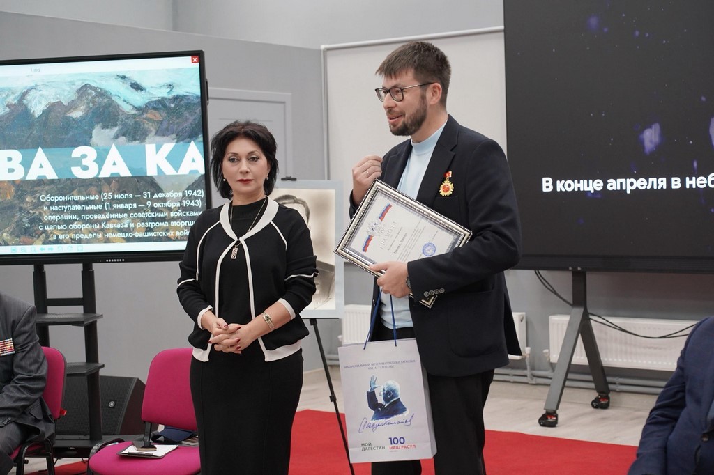 Изображение 3