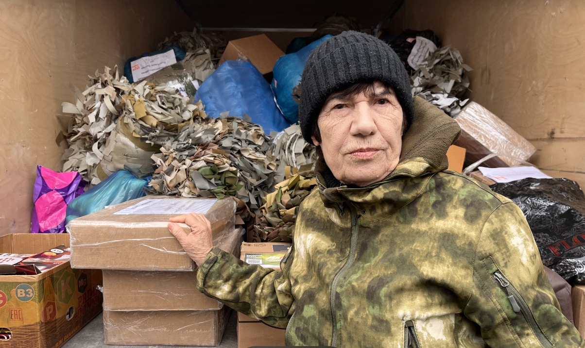 Изображение 1