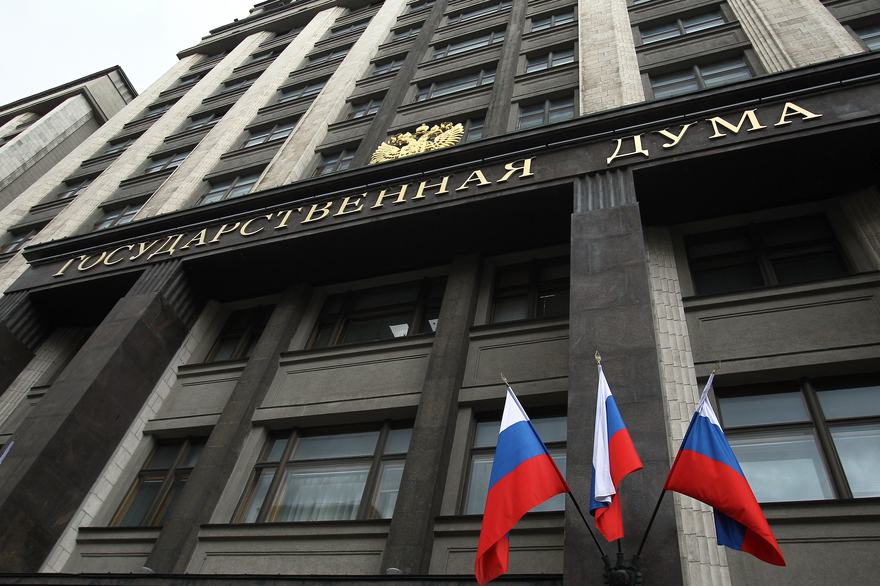 Депутат ГД Колесник призвал к ударам по инфраструктуре ВСУ в ответ на атаку по Нижнекамску