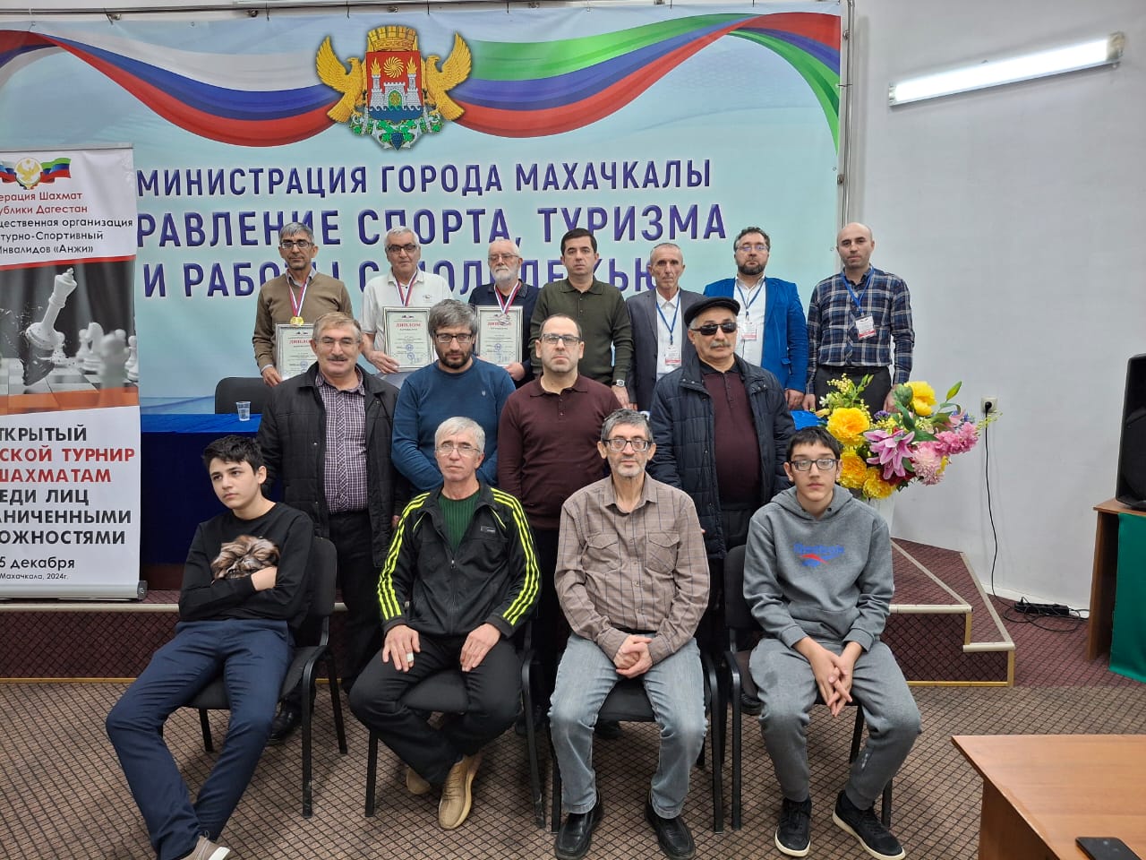 Новогодний турнир по шахматам среди инвалидов провели в Махачкале