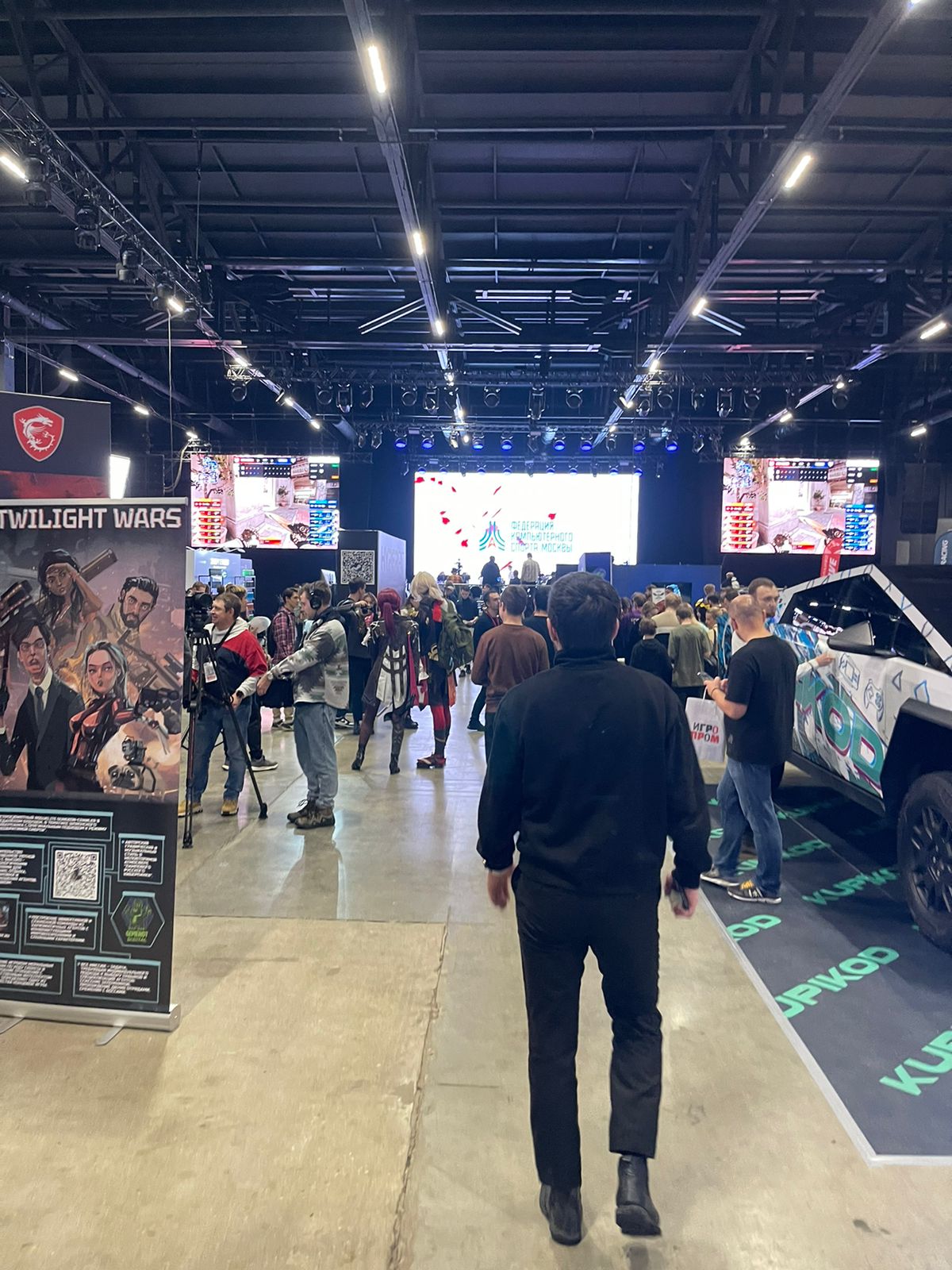 Дети из Дагестана приняли участие во Всероссийском фестивале «Игропром»