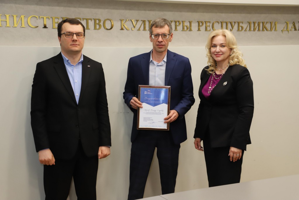 Изображение 3