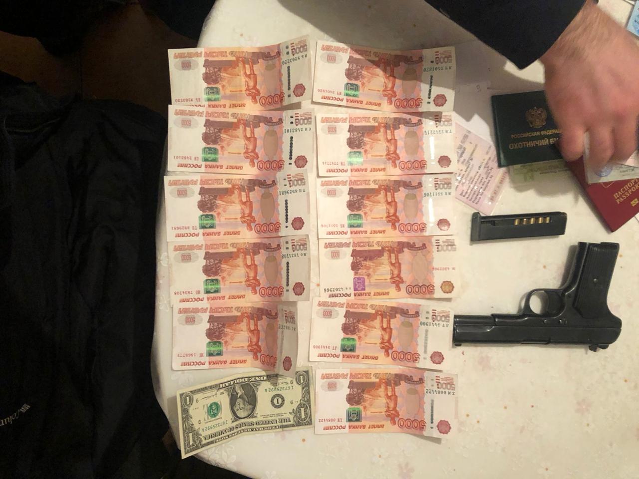 Изображение 3