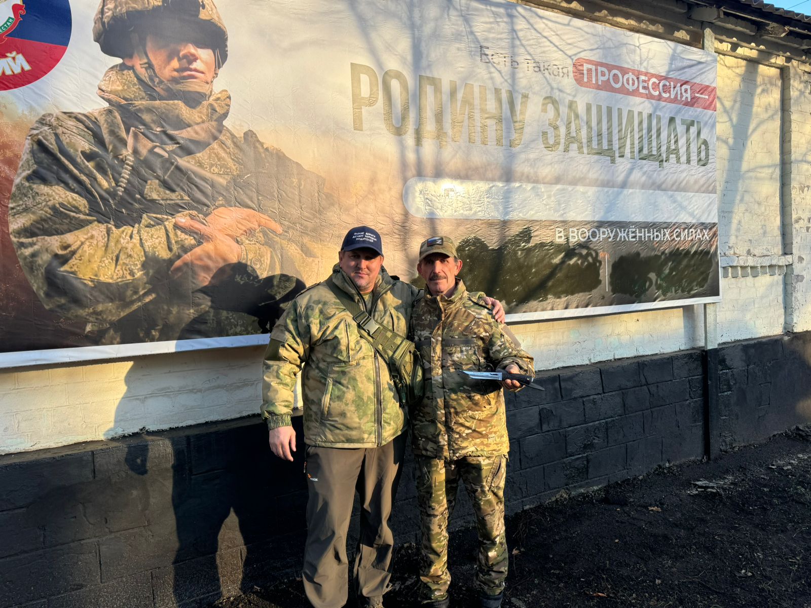 Изображение 2