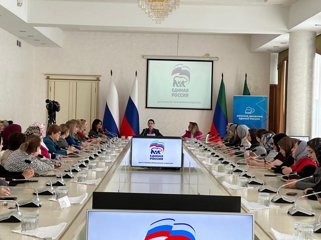 В Дагестане прошел просветительский семинар по женскому здоровью