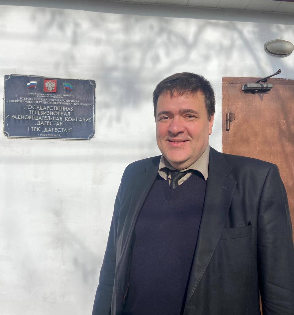 Сергей Караченцев назначен первым заместителем министра юстиции Дагестана