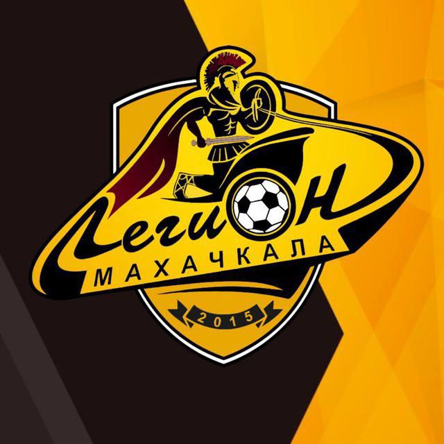 ФК «Легион» проведет пресс-конференцию в Махачкале