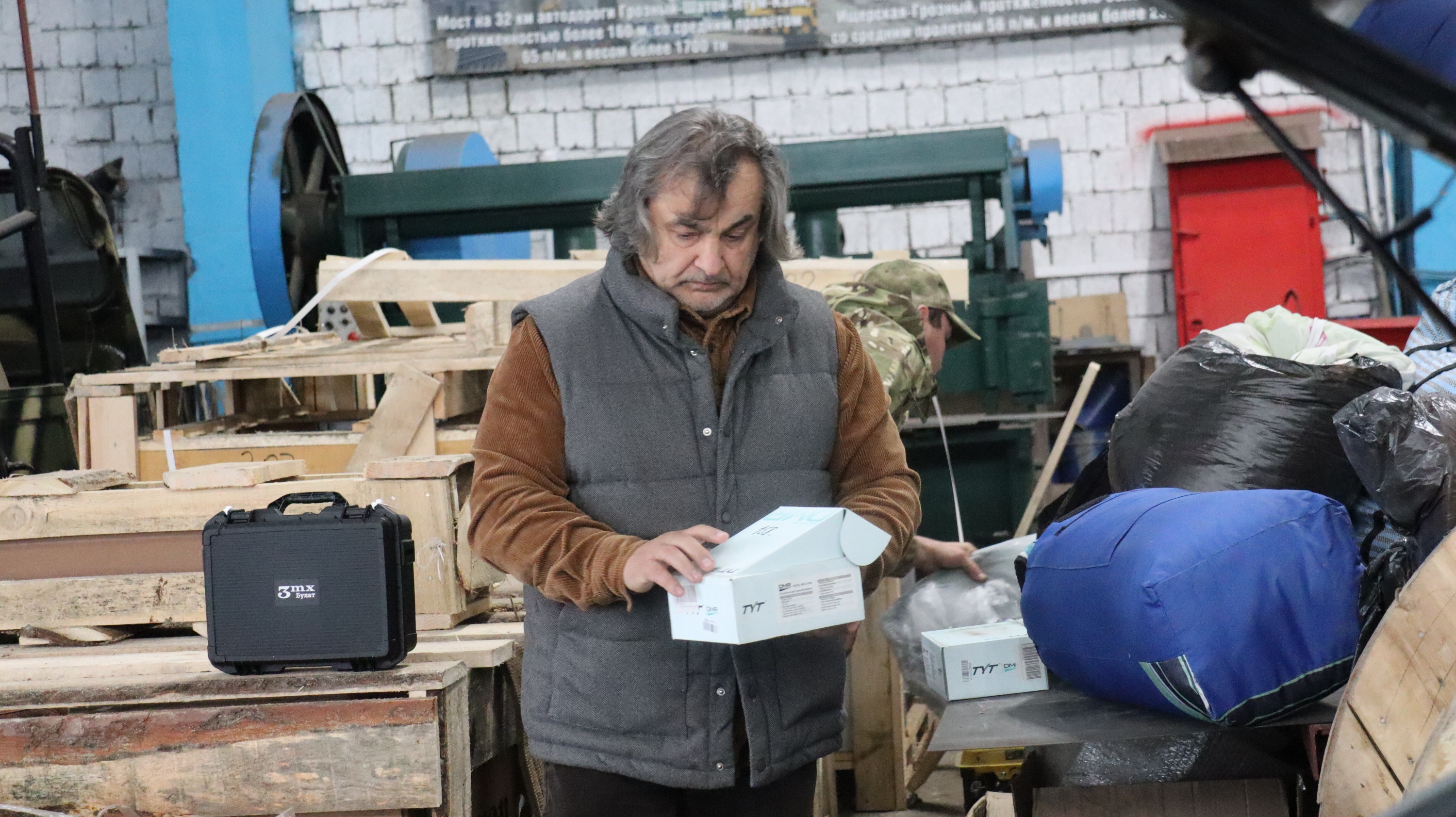 Изображение 2