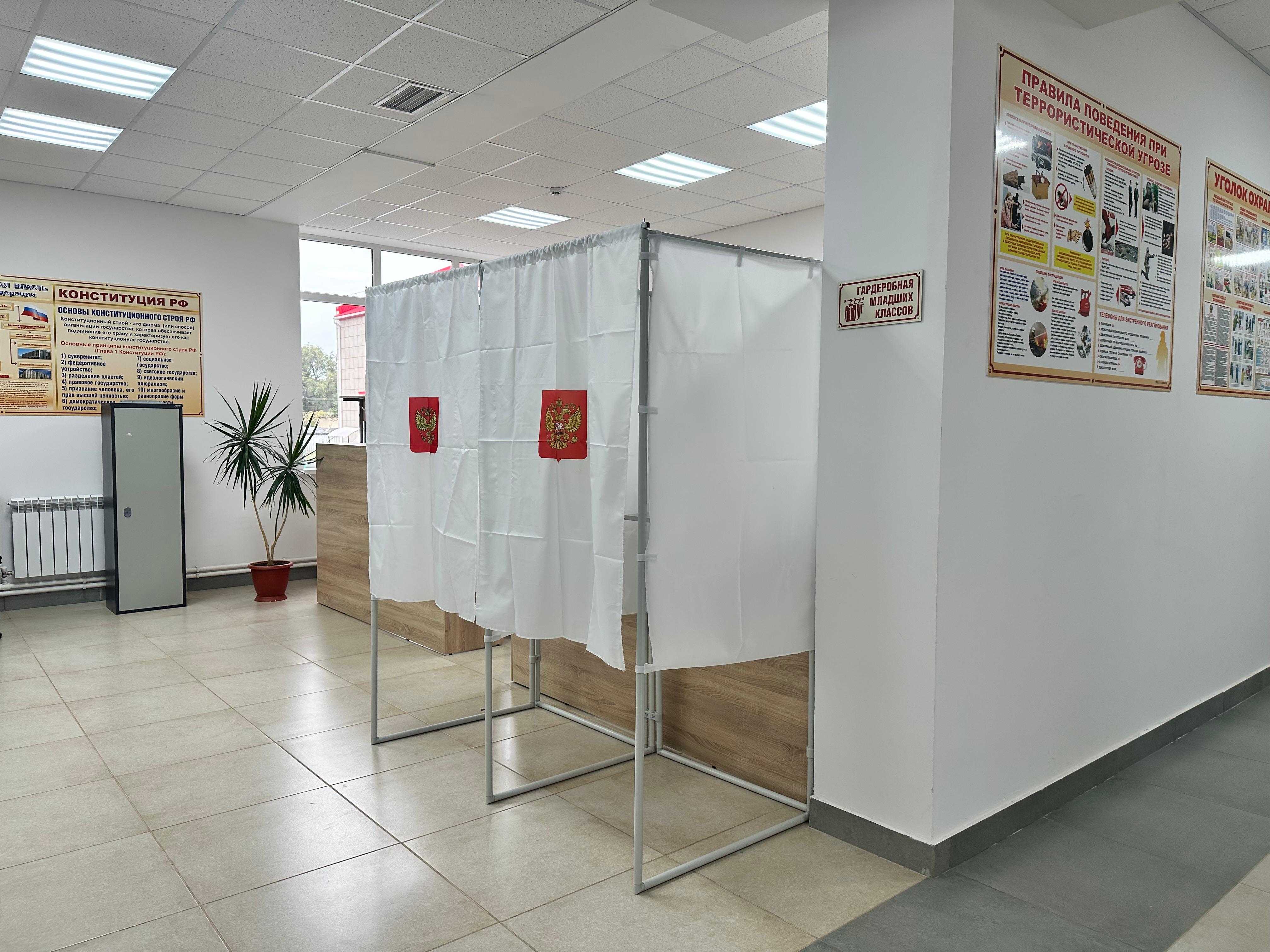 В России стартовал Единый день голосования