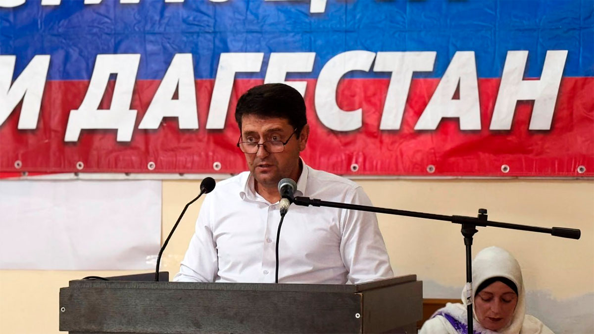 В Цунтинском районе отметили День Конституции Республики Дагестан