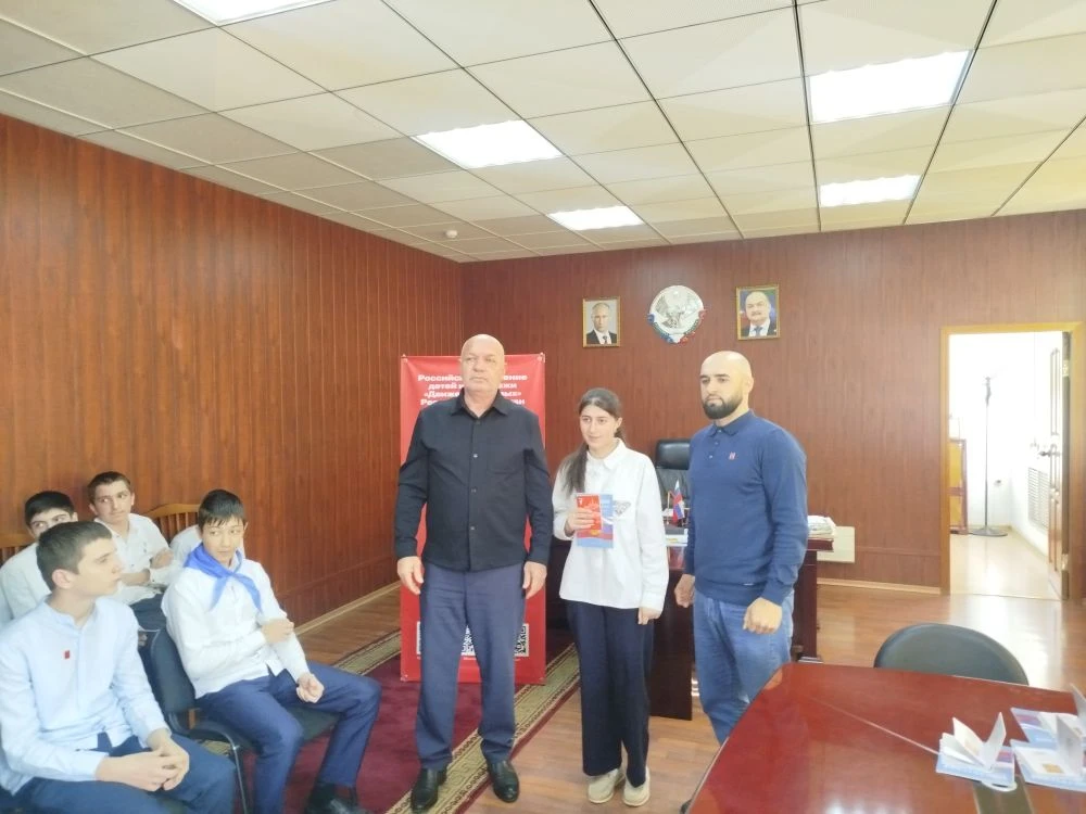 Изображение 2