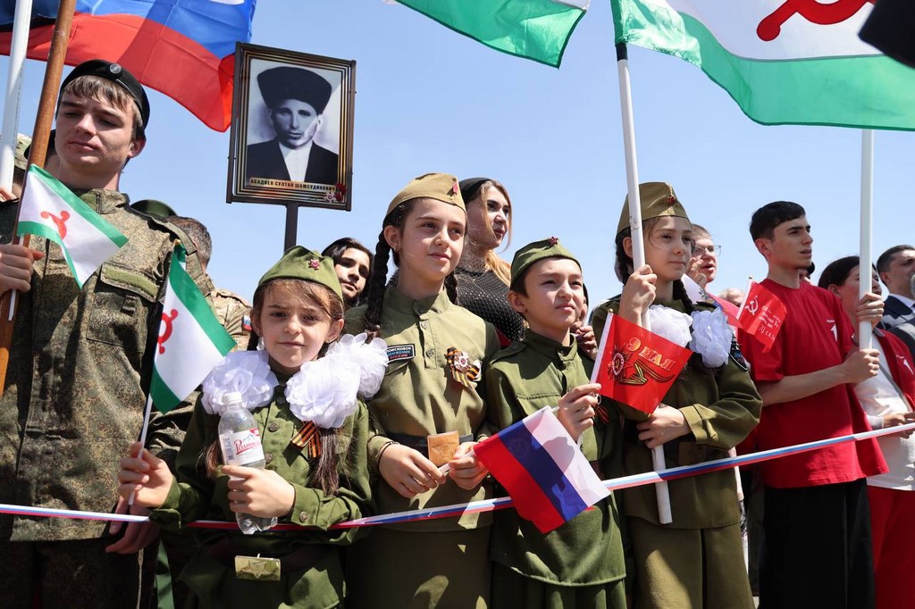 Изображение 3