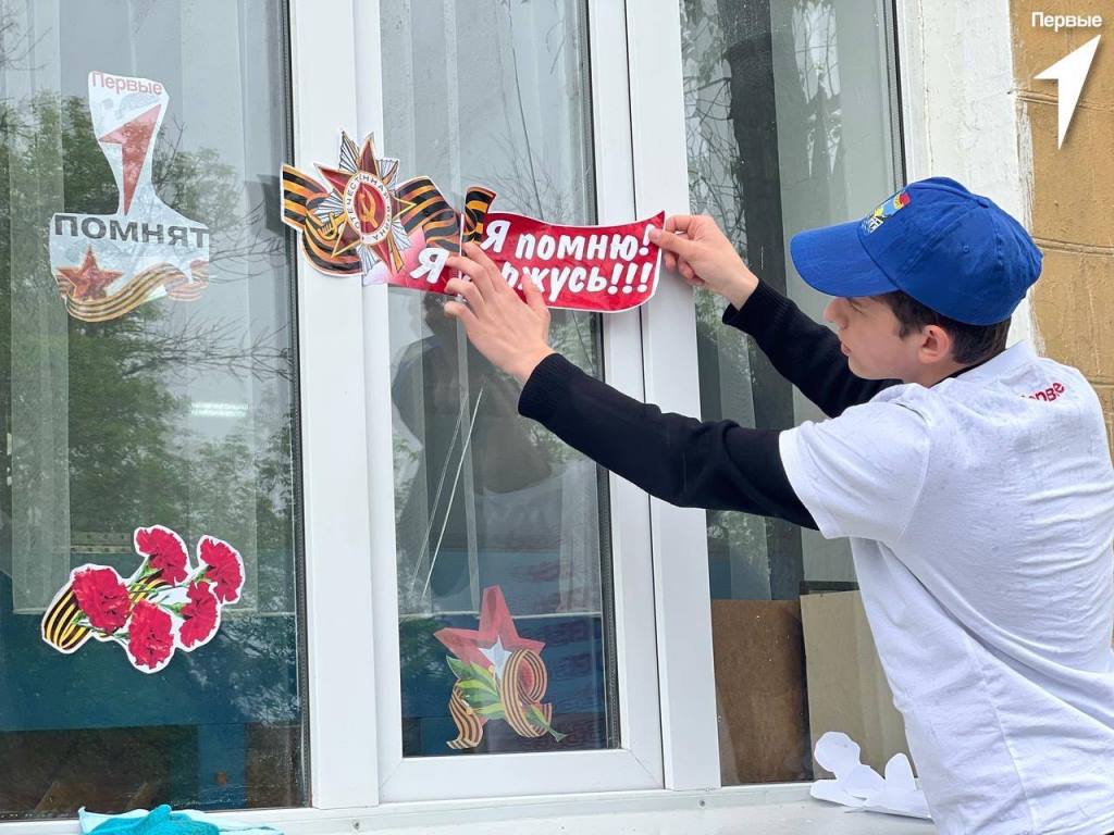 Изображение 4