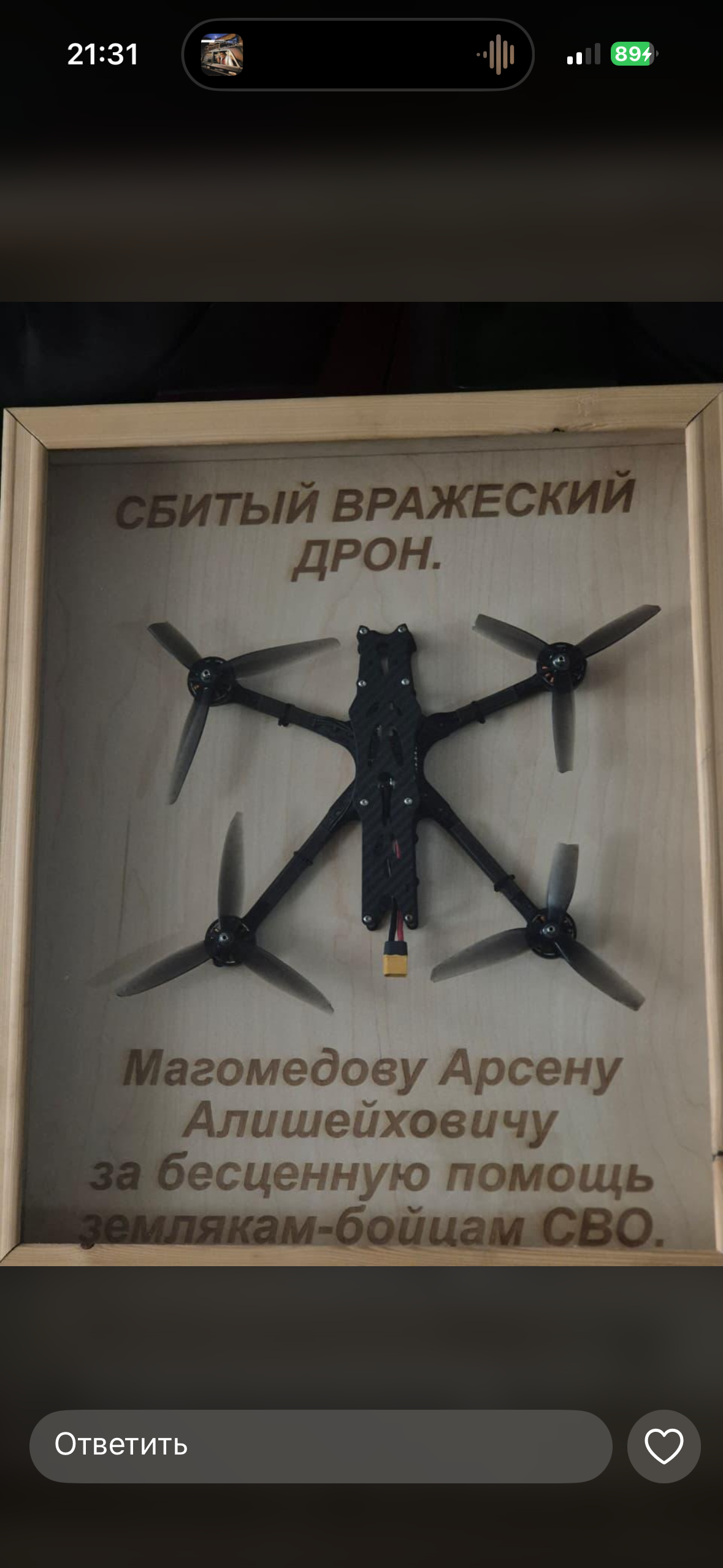 Изображение 1