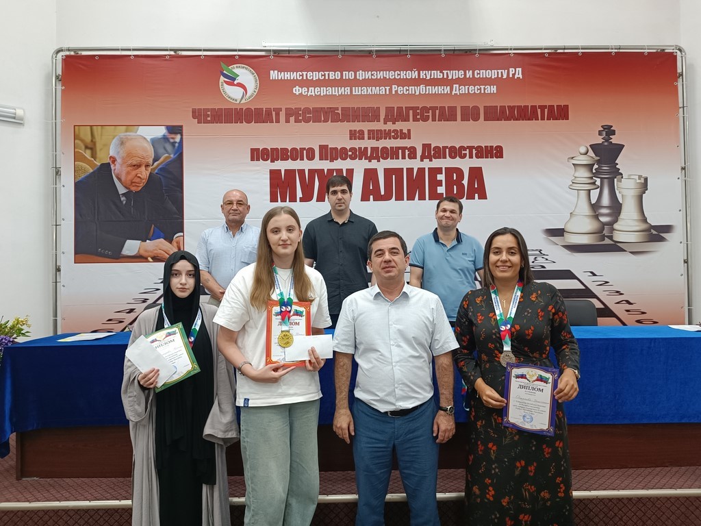 Завершился чемпионат Дагестана по быстрым шахматам на призы Муху Алиева