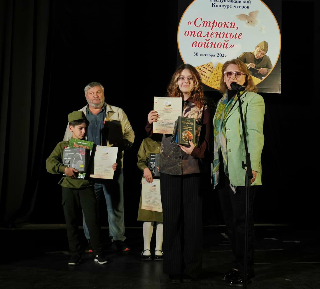 Изображение 3