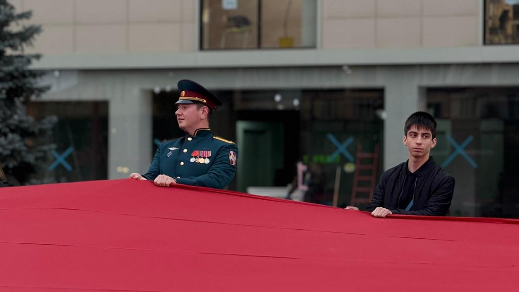 Изображение 7