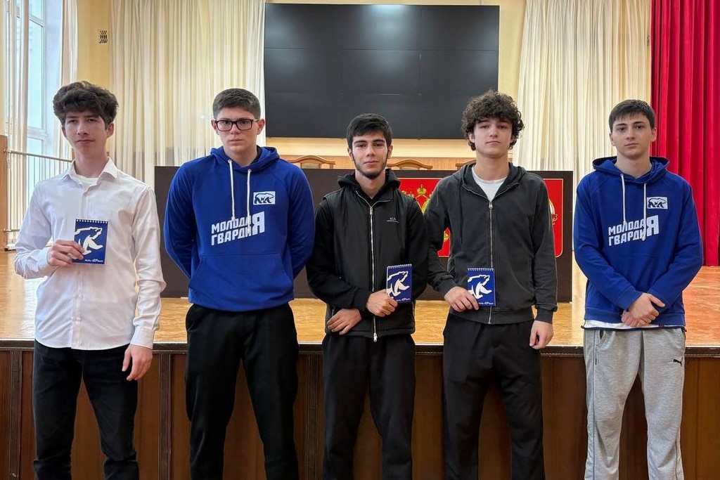 Изображение 2