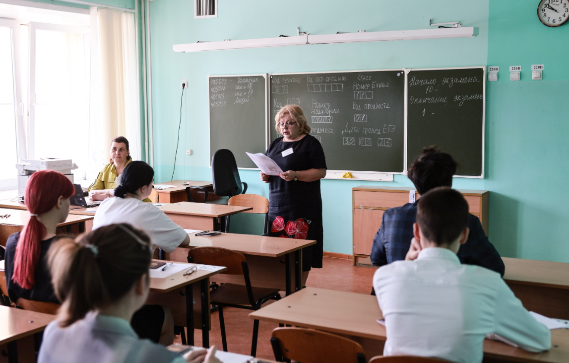 Рособрнадзор: нет правовых оснований для выделения профильного ЕГЭ по русскому
