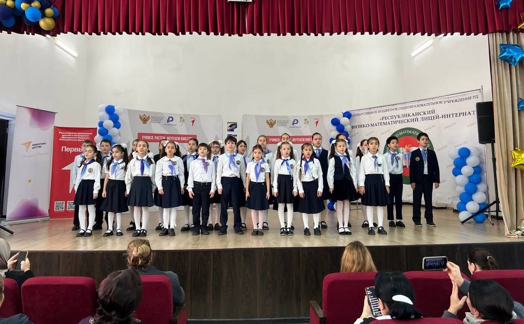 В Дагестане прошел республиканский семинар-совещание для педагогов программы «Орлята России»