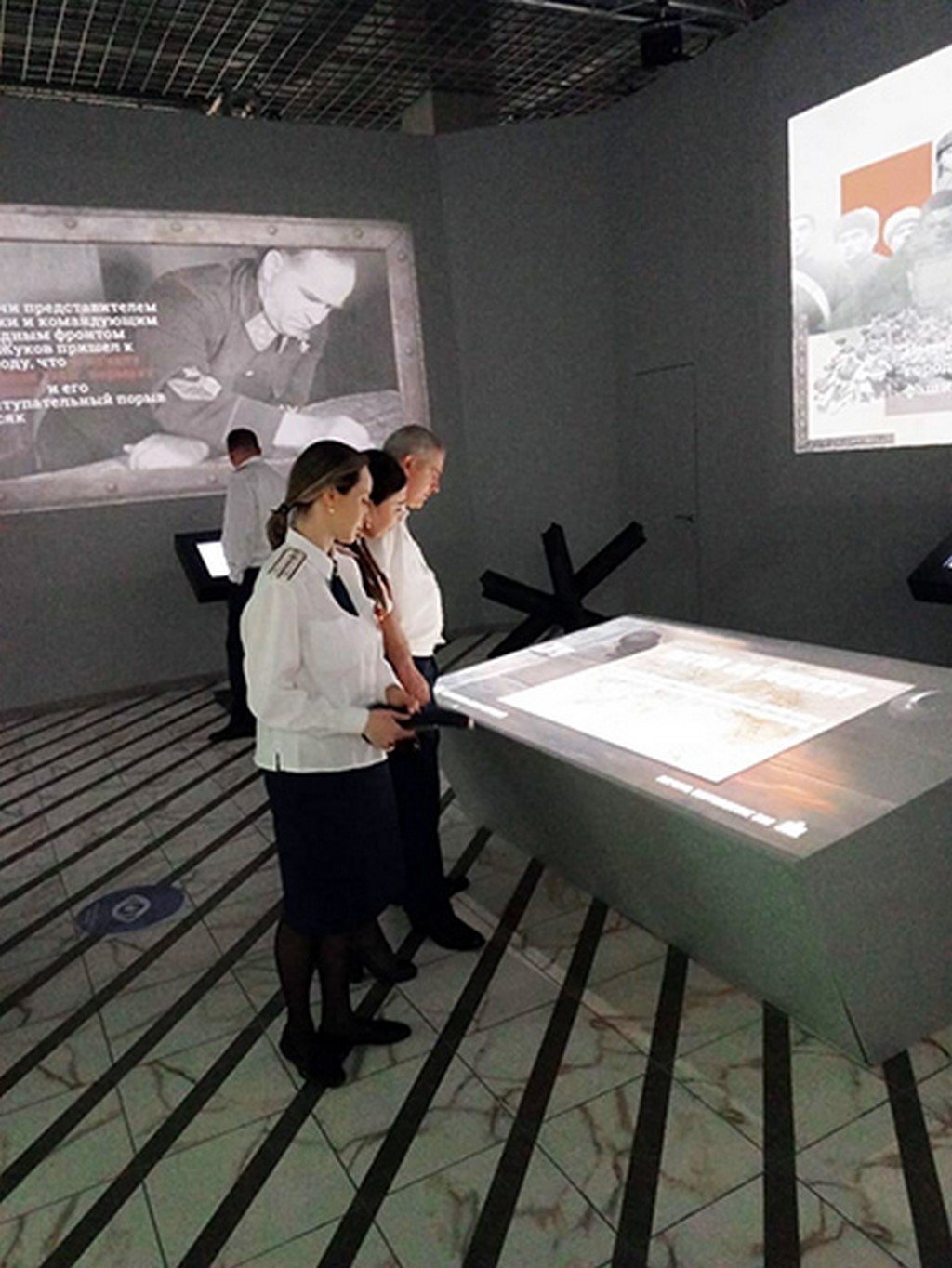 Изображение 3