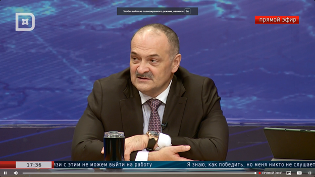 Сергей Меликов рассказал о том, какая работа ведется на озере Аджи-Папас