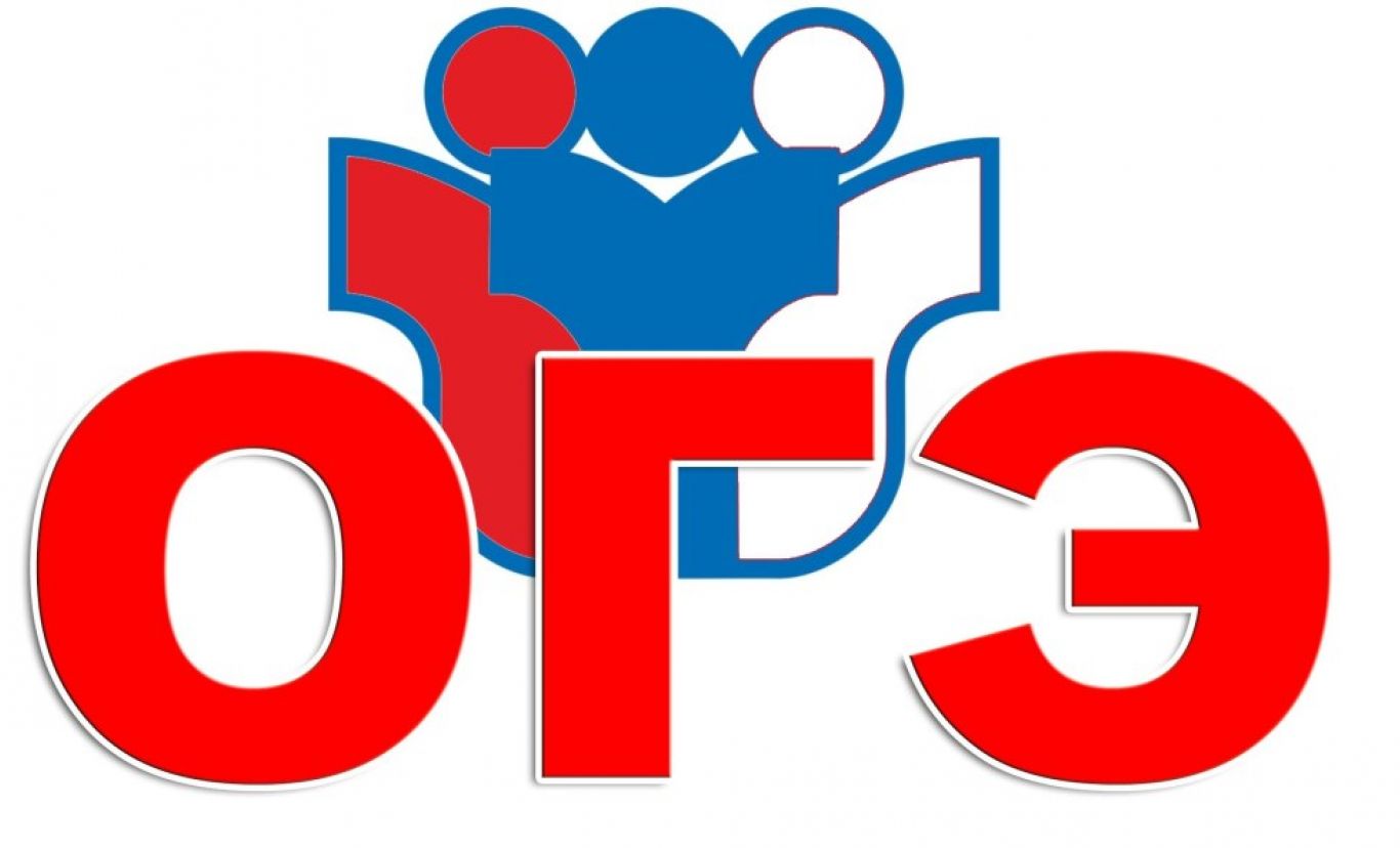 В Дагестане прошла региональная апробация ОГЭ